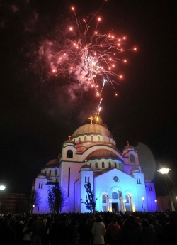 Srpska Nova Godina